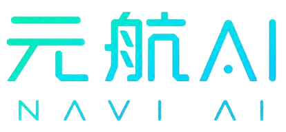 元航AI NAVI AI